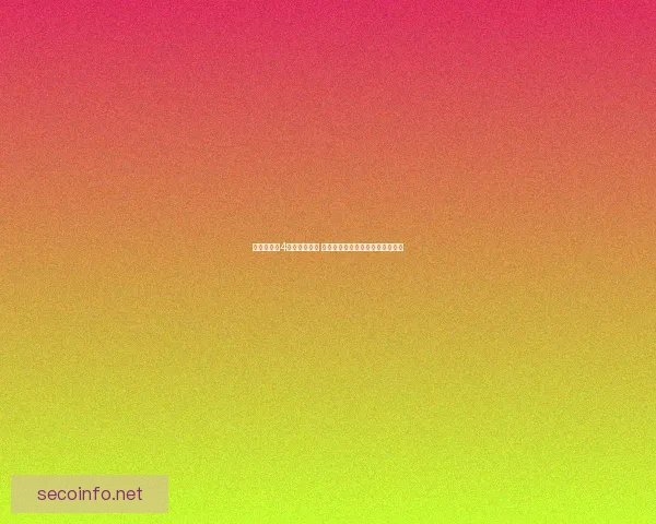 仙剑奇侠传4游戏秘籍大全 助你轻松破解难关与隐藏内容探索